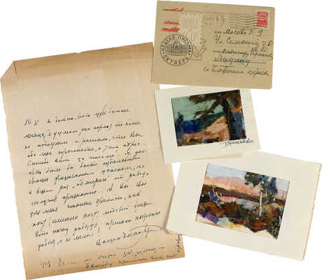 Нюренберг Амшей Маркович, Даран (Райхман) Даниил Борисович, Могилевский Александр Павлович, Филипповский Григорий Георгиевич, Нагишкин Дмитрий Дмитриевич, Чуракова Мария Сергеевна, Пржецлавская-Мрочковская Елена Ивановна. Из собрания В.Г. Лидина